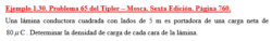 EJERCICIO 30
