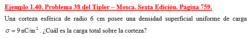 EJERCICIO 40