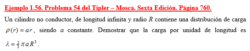 EJERCICIO 56
