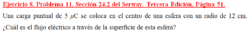 EJERCICIO 8