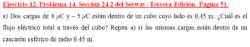 EJERCICIO 12