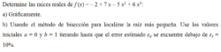 EJERCICIO 06